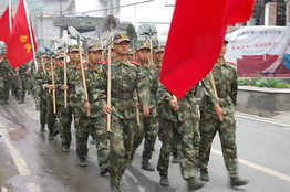 庐山被地震的影响相对较小